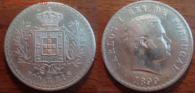 продажа монет Европы (серебро) - DSC05750_новый размер.JPG