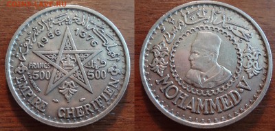 продажа монет Европы (серебро) - DSC05758_новый размер.JPG