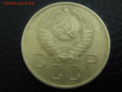 3 коп 1957 г отличные - IMG_1278.JPG
