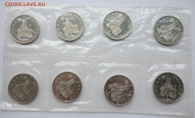 Нахимов пруф запайка на другую юбилейку РМ - Нахимов лист 2