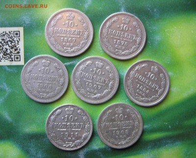 15 в 22-00 - 7рцвет