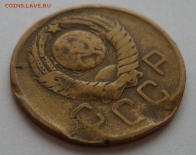 5 коп 1957 г. Что за брак (браки)? - DSC03454.JPG