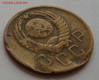 5 коп 1957 г. Что за брак (браки)? - DSC03453.JPG