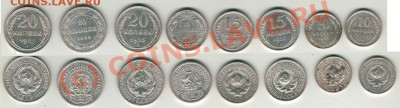 10к.1925,27;15к.1922,25,28;20к.1925,28,29-до 09.06. 21-00МСК - bilon