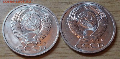 50копеек1961.72.73.91ЛиМ и 12шт разные до16.03.2015 в 22-00м - DSCN0307 [1024x768].JPG