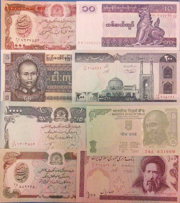 Боны иностранные, 17 шт - 1