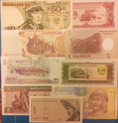 Боны иностранные, 17 шт - 2