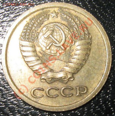 1 копейка 1966 - 5 стеблей (№141 по АИФ) - до10.06.10(21-00) - 1 коп 66 аверс