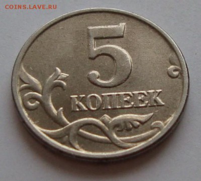 б, с браком, до 15.03.2015 в 22.30 по МСК - DSC03431.JPG