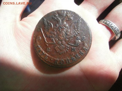 5 копеек 1779 года ЕМ. Прошу оценить. - SDC14732.JPG