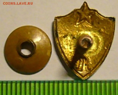 4 знака: Радистт, ДСО "ТР", Фестиваль, Студенческие игры - P1160720.JPG