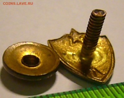 4 знака: Радистт, ДСО "ТР", Фестиваль, Студенческие игры - P1160721.JPG