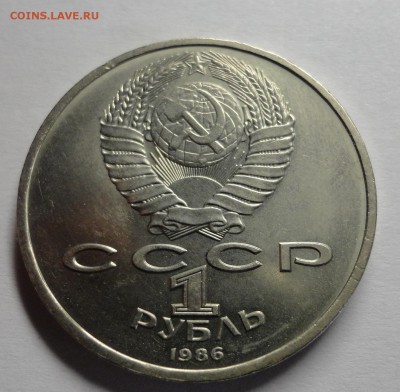 Шалаш красивый до 12.03.2015 короткий - DSC00153.JPG