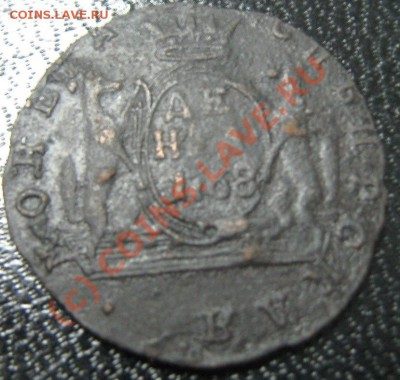 денга 1768 (сибирь) до 10.06.10 21-00 МСК - денга 1786 рев