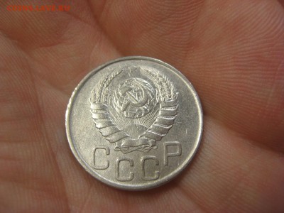 20 копеек 1943 (AZ-2001)----------- 17.03.15, в 22.10 - IMG_1471.JPG
