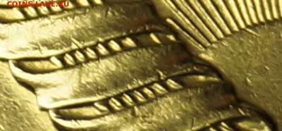 20 КОПЕЕК 1991 Без Буквы с ОСТЬЮ - 19-1.JPG