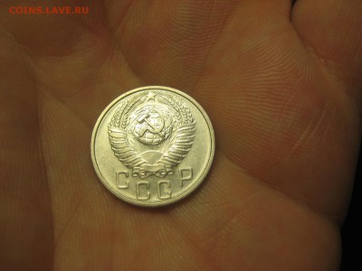 15 копеек 1955 (AZ-2221)Красивая. -- 17.03.15, в 22.10 - IMG_2320.JPG