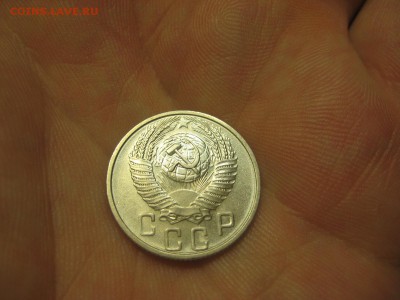 15 копеек 1955 (AZ-2221)Красивая. -- 17.03.15, в 22.10 - IMG_2304.JPG