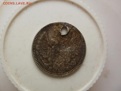 5 копеек 1855,45,33 - 1855 1