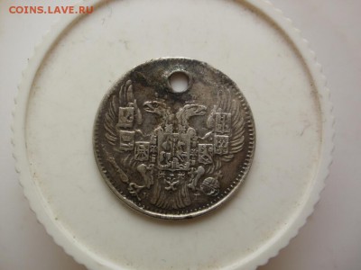 5 копеек 1855,45,33 - 1833 1