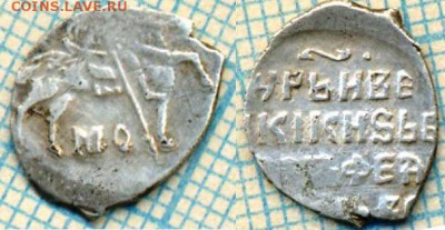 Борис Фёдорович, КГ187 (7ст.редк),до17.03.2015г. 22.00 по Мо - 187бф41