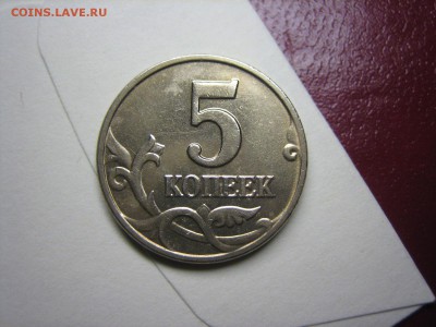 Б до 15.03.15г в 22:00 по Москве(КОРОТКИЙ) - 1.JPG