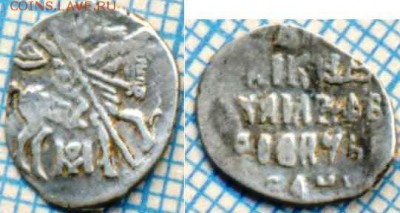 Михаил Фёдорович, КГ408(8ст.р.),КГ413(8ст.р),до17.03.2015г. - 413мф309