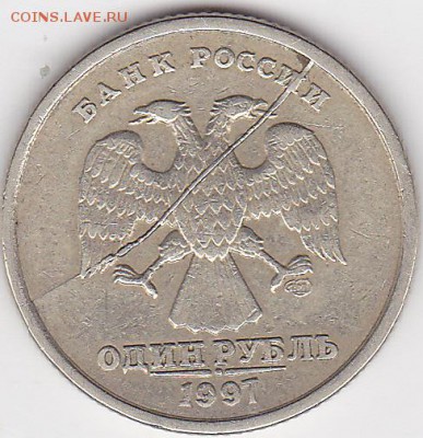 22:00 - 1р-1997с-1_0001