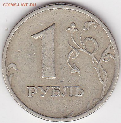 22:00 - 1р-1997с-1