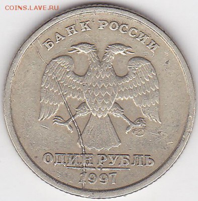 22:00 - 1р-1997с-2_0001