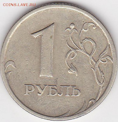 22:00 - 1р-1997с-2