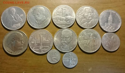 Советские юбилейные монеты 12 монет до 14.03.2015 - DSC_0048~2