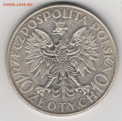 Ag Польша 10 злотых 1933 Ромуальд Траугутт 16.03 в 22.00мск - 5-пТ1