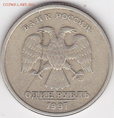 22:00 - 1р-1997с-3_0001