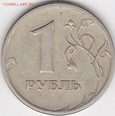 22:00 - 1р-1997с-3