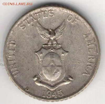 Ag Филиппины 10 сентаво 1945 до 16.03.15 в 22ч (9116) - 5-ф45
