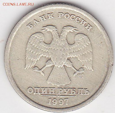 22:00 - 1р-1997с-4_0001