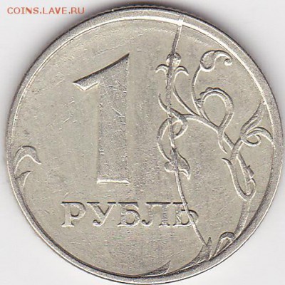 22:00 - 1р-1997с-4