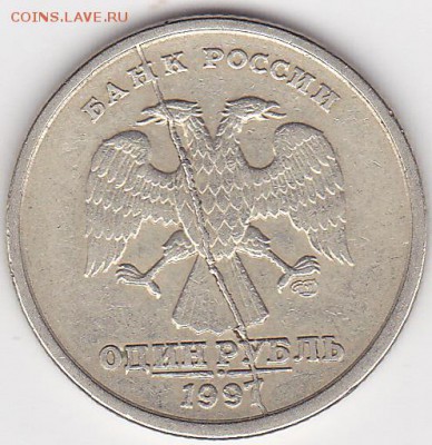 22:00 - 1р-1997с-5_0001
