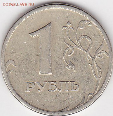 22:00 - 1р-1997с-5