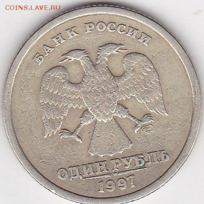 22:00 - 1р-1997с-6_0001