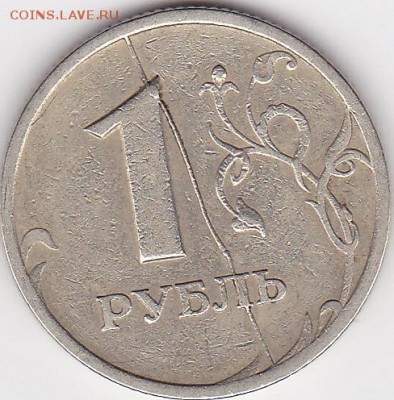 22:00 - 1р-1997с-6