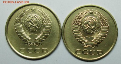 3коп 1989г-перепутки(Ф-215-3,2)(Ф218-2)20к-80г 13март 22-00м - IMG_1009.JPG