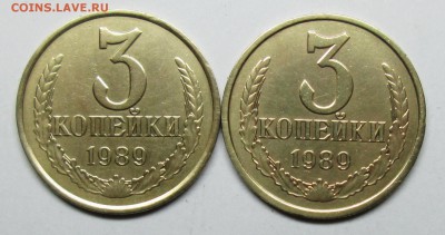 3коп 1989г-перепутки(Ф-215-3,2)(Ф218-2)20к-80г 13март 22-00м - IMG_1012.JPG