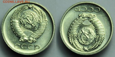 10 копеек 1968г. ---17-03-15 в 22-00--- - 10коп1968_1_2