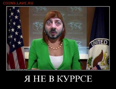 Ну а теперь про Украину - -5uU1Ka3Kr4