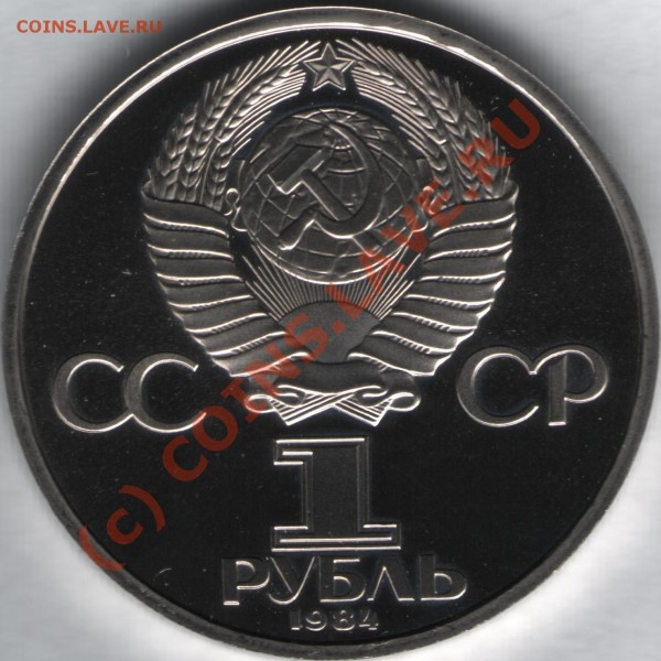 ПОПОВ стародел до 15.01.09 до 22:00 - попов 2