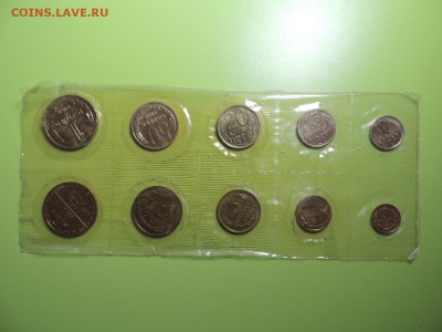 годовой набор 1968 года в банковской запайке, до 13.03 22:00 - DSCN5966.JPG