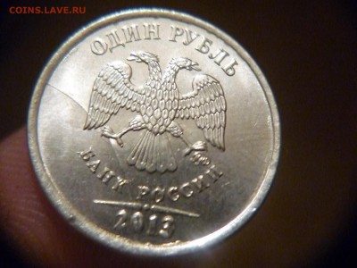 полный раскол на 1 и 2х рублях ок 17.03.15 23-00 мск - P1160905.JPG