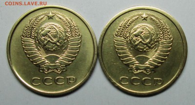 3коп 1979г перепутки Ф-179 Ф-181   13марта 22-00мск - IMG_1015.JPG